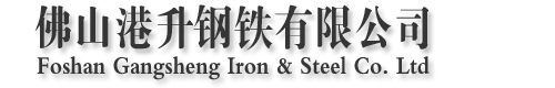 蕪湖匯勝機(jī)械設(shè)備制造有限公司